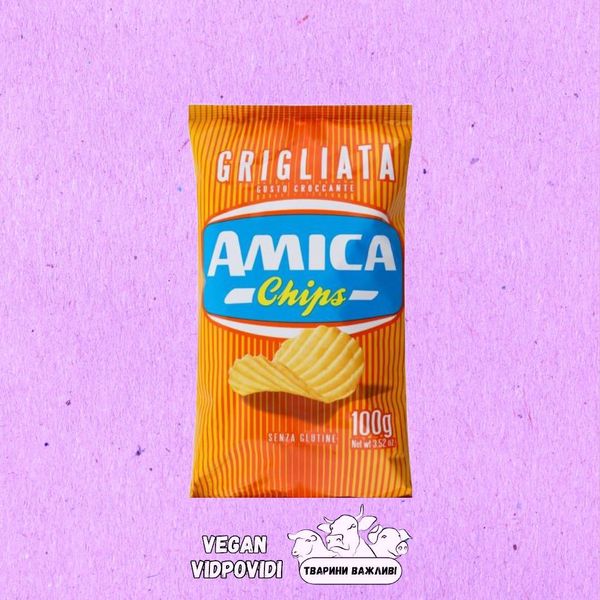 Чіпси Amica з сіллю