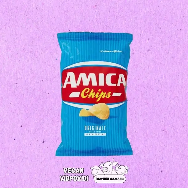 Чипси Amica оригінальні