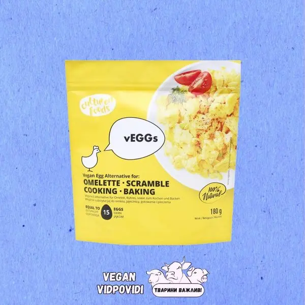 Veggs Омлет Cultured Foods