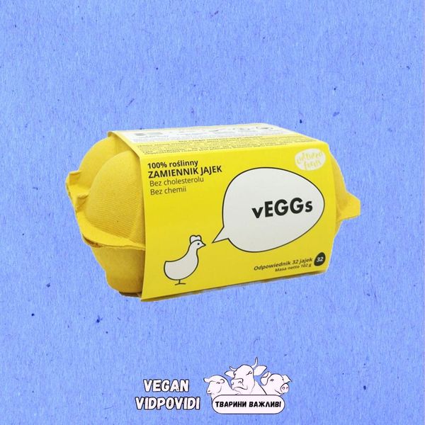 Замінник яєць веганський Veggs Cultured Foods