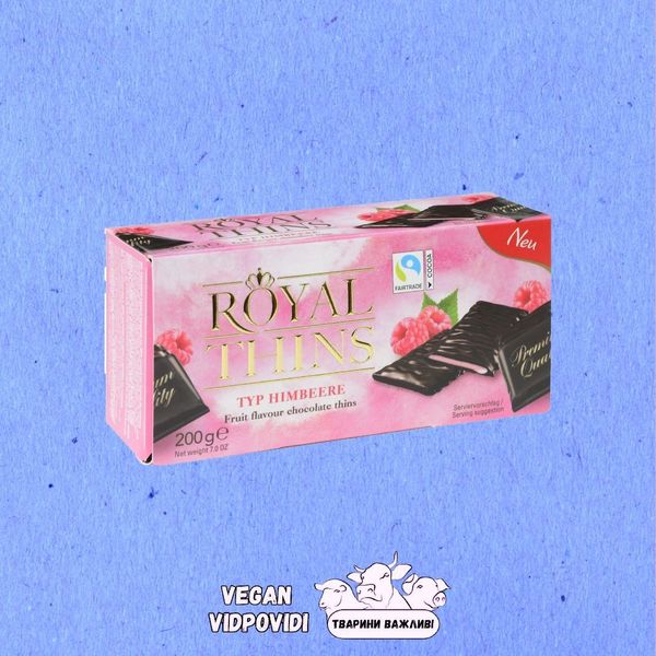 Шоколадні цукерки Royal Thins Малина