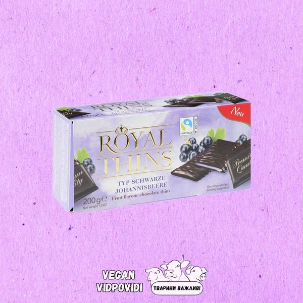 Шоколадні цукерки Royal Thins Чорна смородина