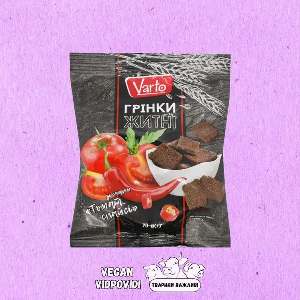 Грінки сухарики Varto житні томат спайсі
