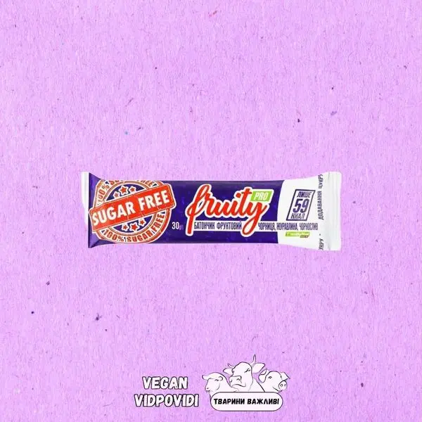 Батончик Fruity Pro Healthy Meal чорниця, журавлина, чорнослив
