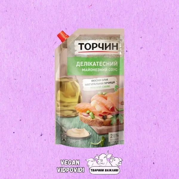 Соус майонезний 28% Делікатесний Торчин