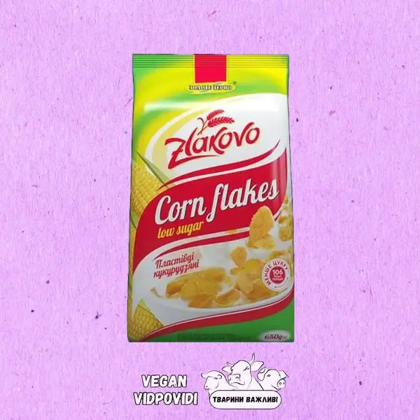Пластівці кукурудзяні low sugar Злаково Zlakovo
