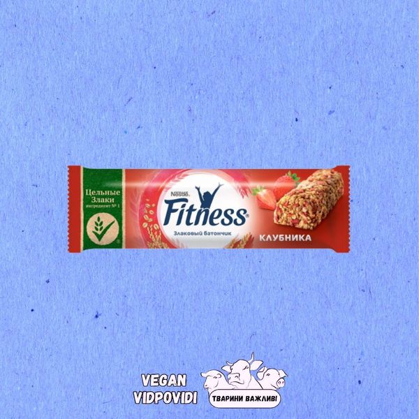 Батончик злаковий з полуницею Fitness Nestle