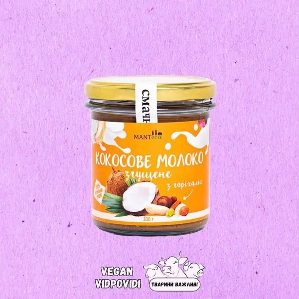 Згущений кокосовий напій з горіхами Manteca