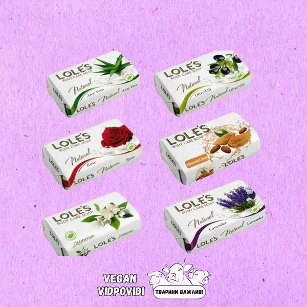Мило Loles