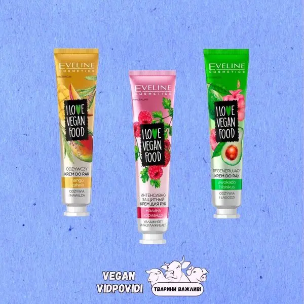 Крем для рук Eveline I Love Vegan
