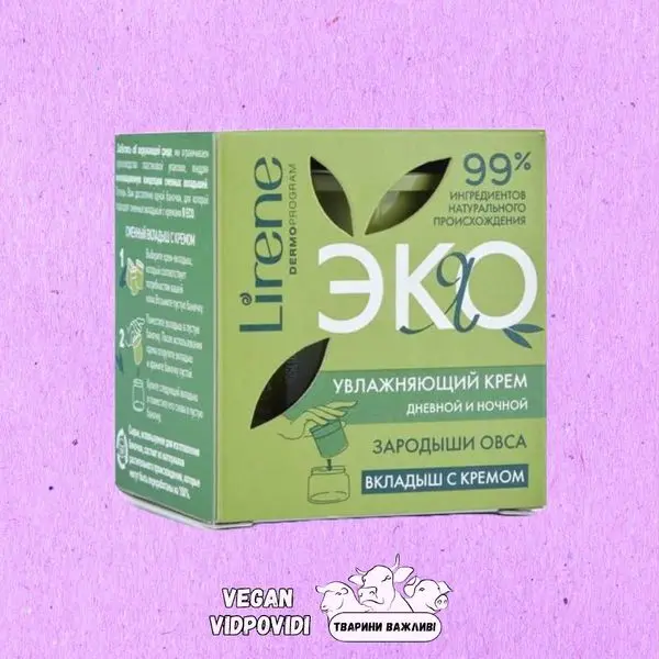 Зволожувальний крем "Зародки вівса" день/ніч Lirene Eco Moisturizing Day And Night Cream