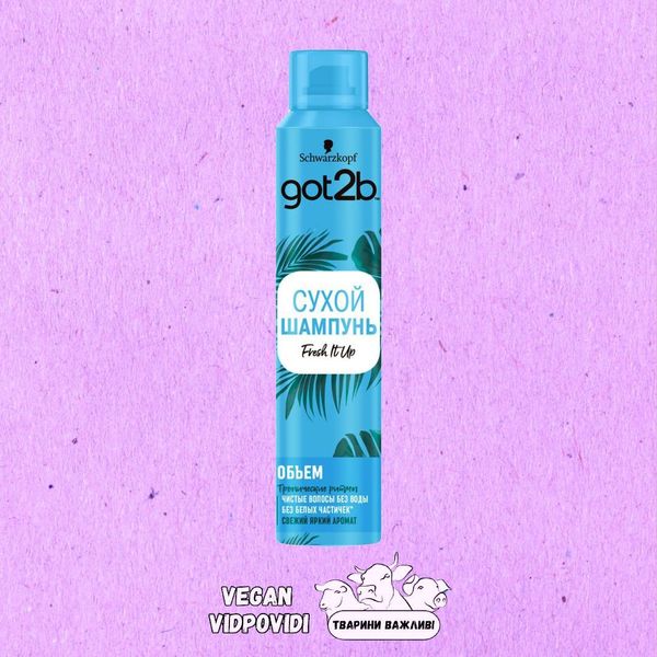 Сухий шампунь got2b by Schwarzkopf Fresh it Up! Обсяг Тропічний бриз