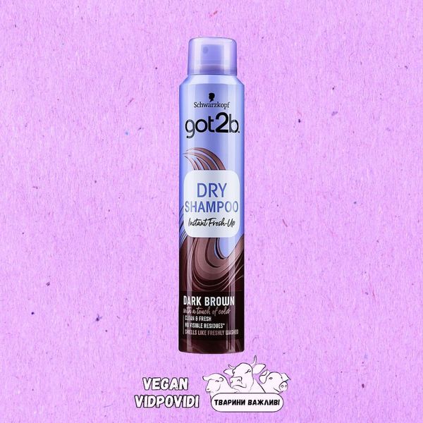 Got2b Fresh it Up! Dry Shampoo Dark Brown Сухий шампунь для брюнеток