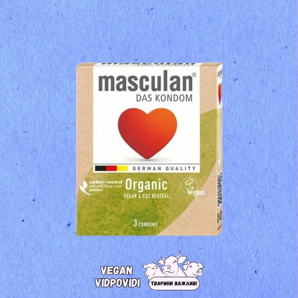 Презервативи Masculan Organic