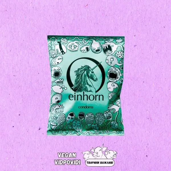 Презервативи Vegan Einhorn