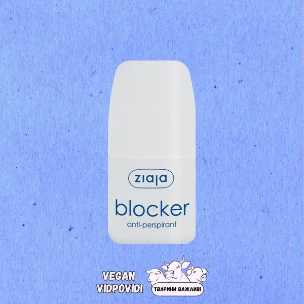 Антиперспірант Ziaja Blocker