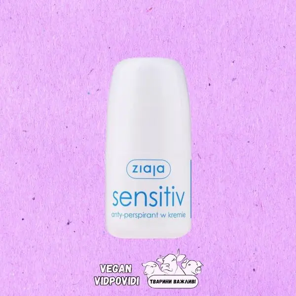 Антиперспірант Ziaja Sensitive