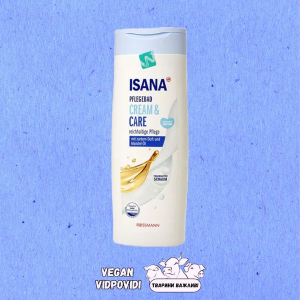 Крем-піна для ванни Isana Cream&Care Rossmann