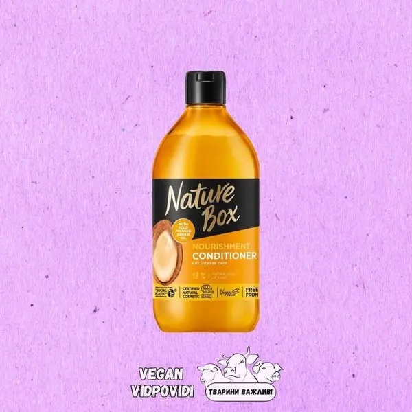 Живильний бальзам для волосся Nature Box з аргановою олією