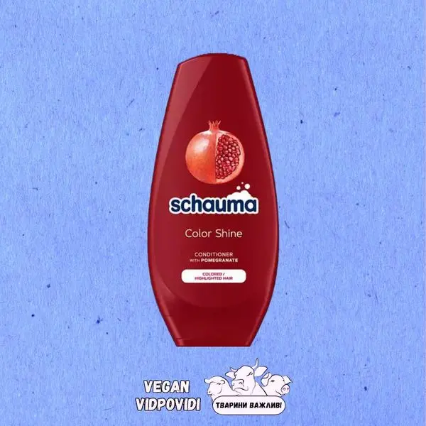 Бальзам для волосся "Блиск кольору" Schauma Color Shine