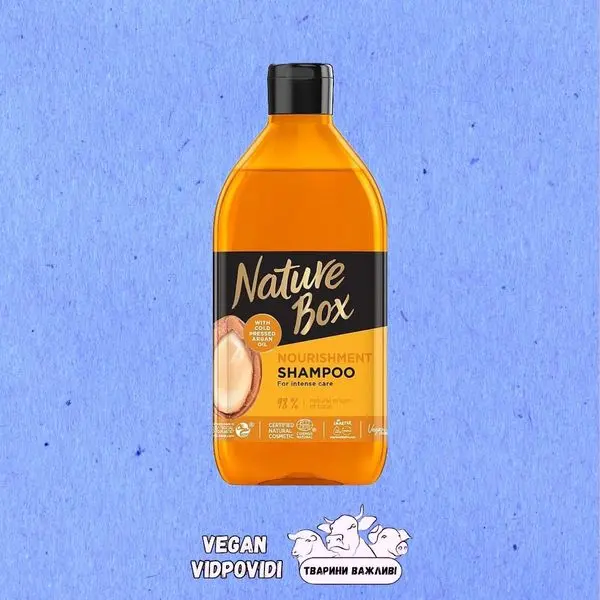 Живильний шампунь для волосся Nature Box Nourishment Shampoo з аргановою олією холодного віджиму