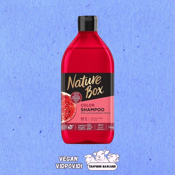 Шампунь Nature Box Color Shampoo для фарбованого волосся, з гранатовою олією