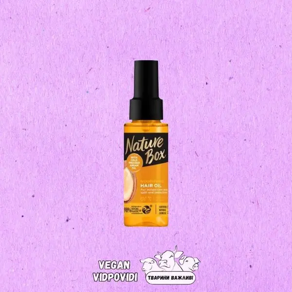 NATURE BOX ARGAN ЖИВИЛЬНА ОЛІЙКА ДЛЯ ВОЛОССЯ