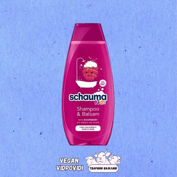 Дитячий шампунь-бальзам для волосся та тіла Schauma Kids з соком малини
