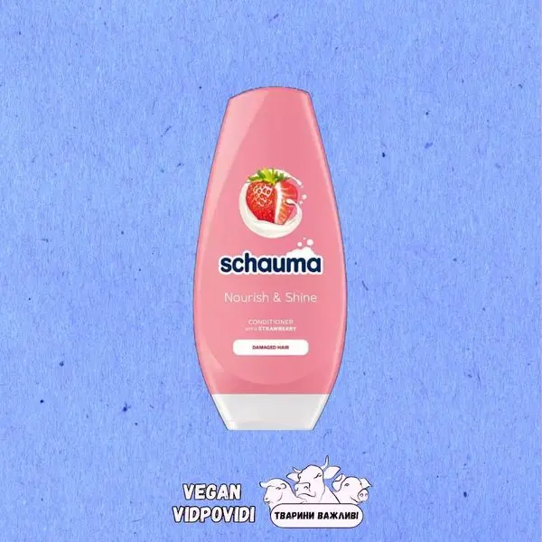 Кондиціонер для волосся Schauma Nourish & Shine
