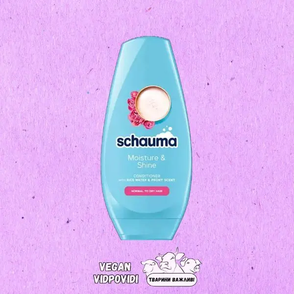 Кондиціонер для волосся Schauma Moisture & Shine
