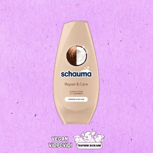 Кондиціонер для волосся Schauma Repair & Care