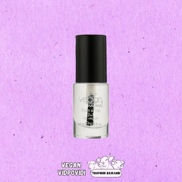 База-топ Vegan Natural Nail Polish For Vegan
