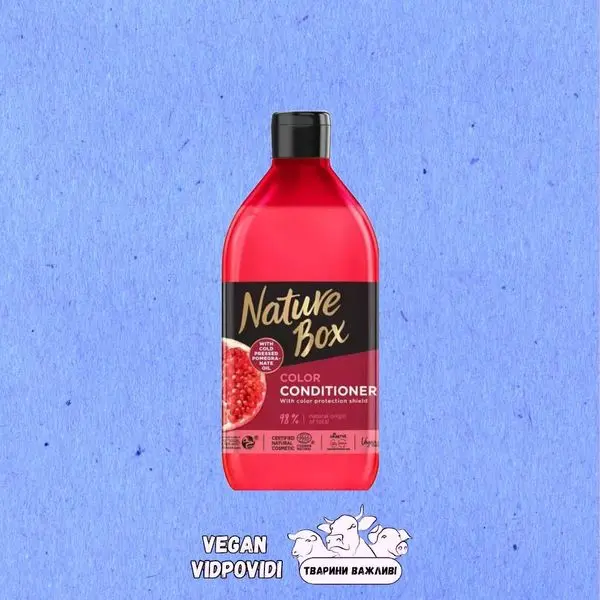 КОНДИЦІОНЕР ДЛЯ ФАРБОВАНОГО ВОЛОССЯ NATURE BOX POMEGRANATE