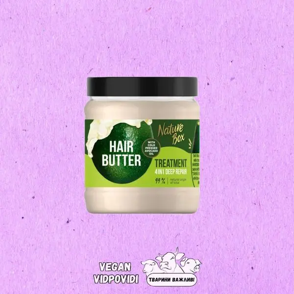 Nature Box Avocado маска для глибокого відновлення 4 в 1