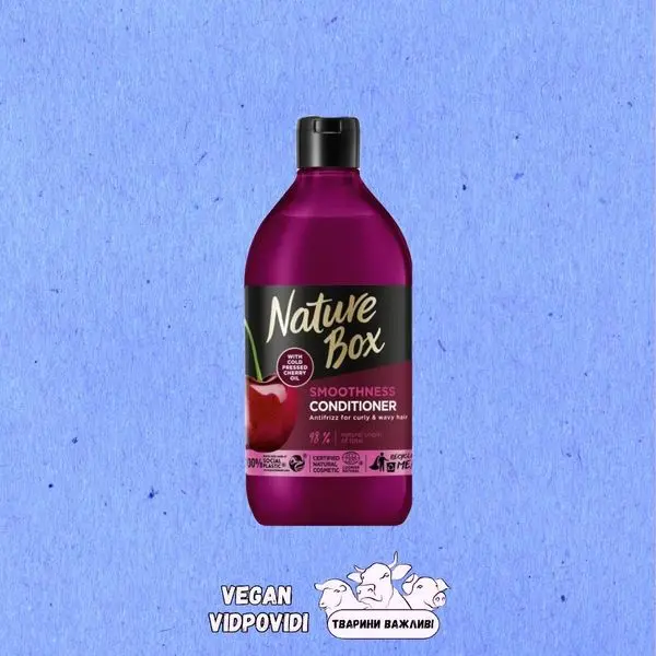 NATURE BOX КОНДИЦІОНЕР ДЛЯ КУЧЕРЯВОГО ТА ХВИЛЯСТОГО ВОЛОССЯ ВИШНЯ
