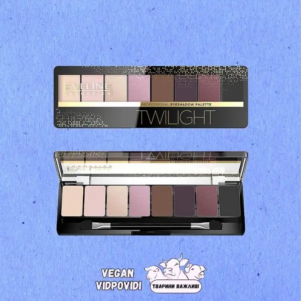 Палетка тіней для повік Eveline Cosmetics Eyeshadow Professional Palette Twilight