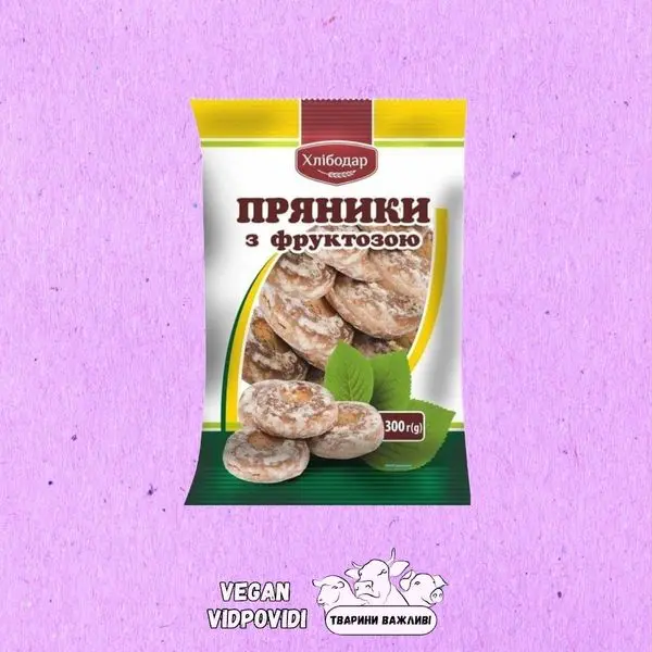 Пряники Хлібодар з фруктозою