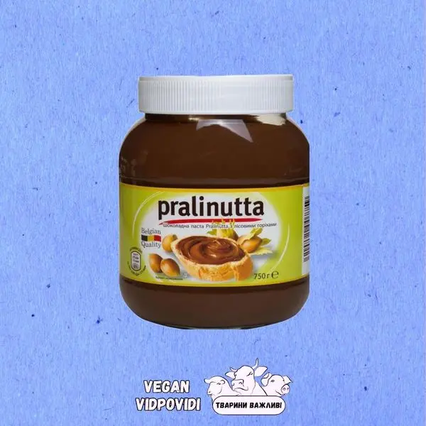 Паста Pralinutta шоколадна з лісовим горіхом