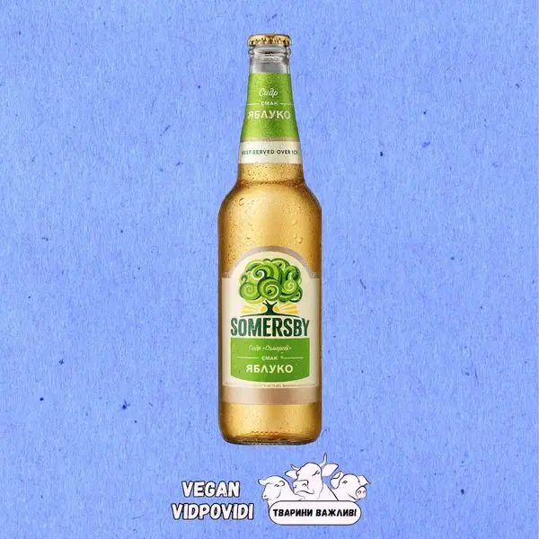 Сидр Somersby Яблуко