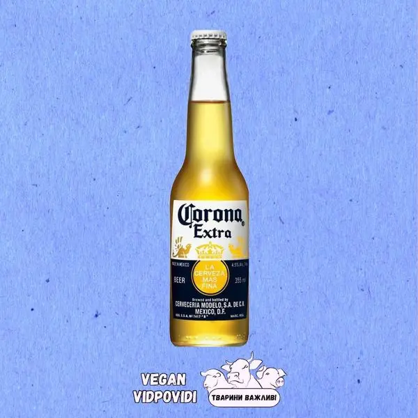 Пиво Corona Extra світле