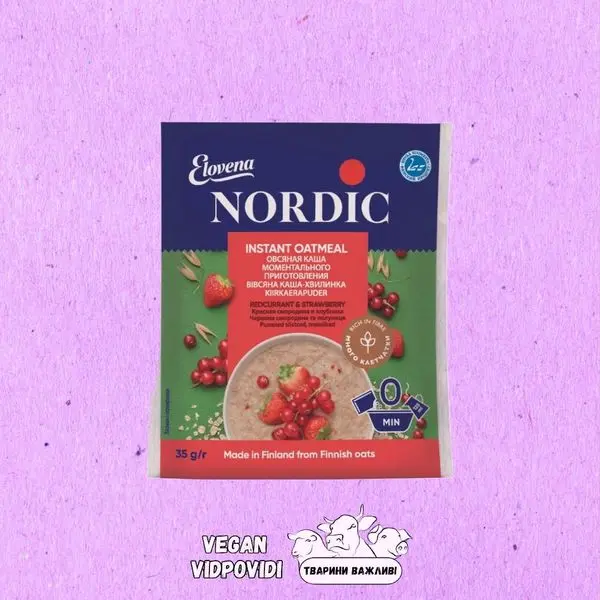 Вівсяна каша з червоною смородиною і полуницею NORDIC