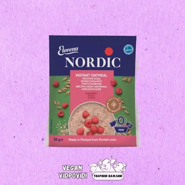 Вівсяна каша з малиною NORDIC