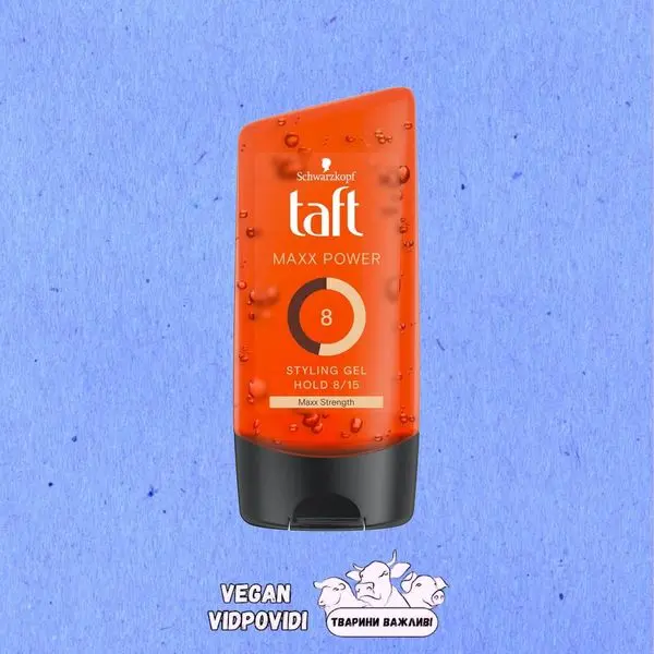 Гель для укладання волосся Taft Men Maxx Power фіксація 8