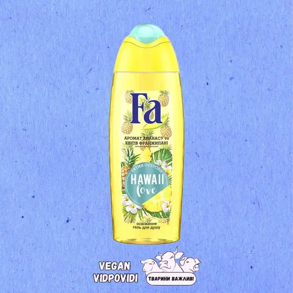 Гель для душу Fa Hawaii Love Ананас і квіти франжипані