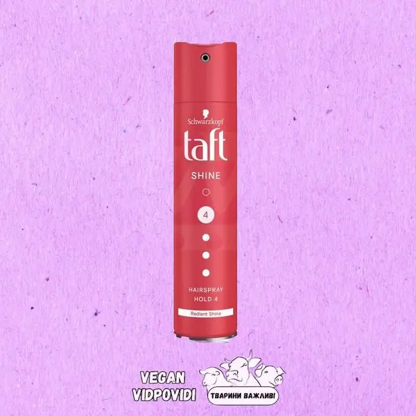 Лак для волосся Taft Блиск Надсильна фіксація 4