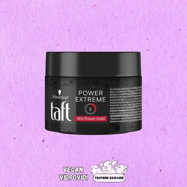 Гель для укладання волосся Taft Power Extreme, фіксація 5