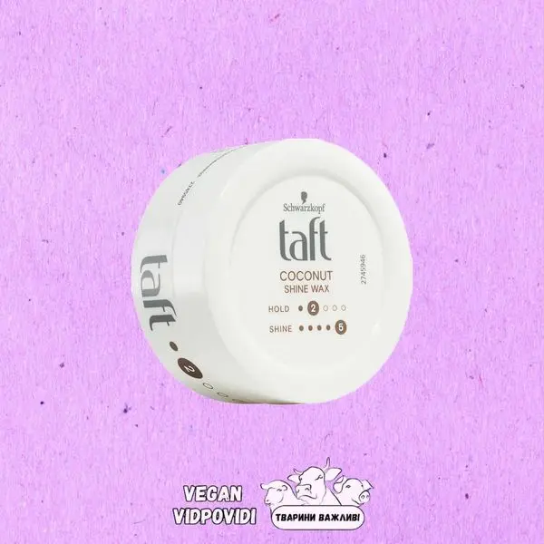 Віск Taft Coconut Shine Waks для блиску волосся, фіксація Hold 2