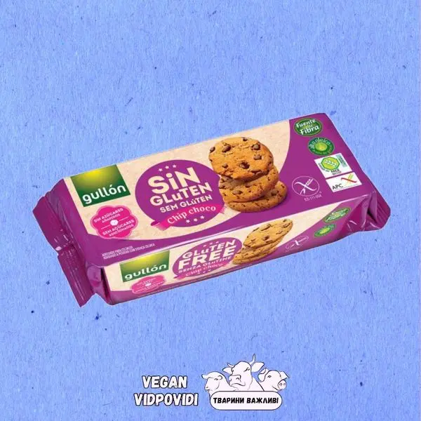 Печиво без глютена та цукру Gullon chip choko