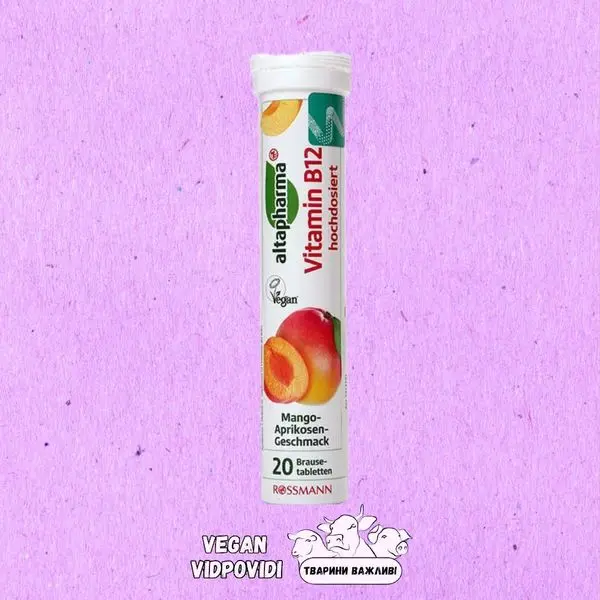 Вітамін B12 Altapharma