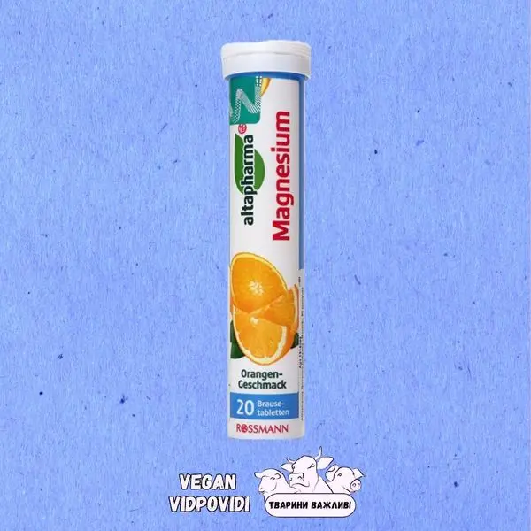 Магній Altapharma